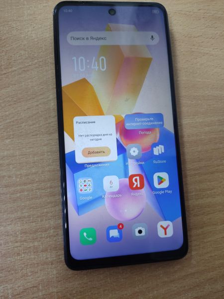Купить Infinix Hot 40 Pro 12/256GB (X6837) Duos в Ангарск за 11500 руб.