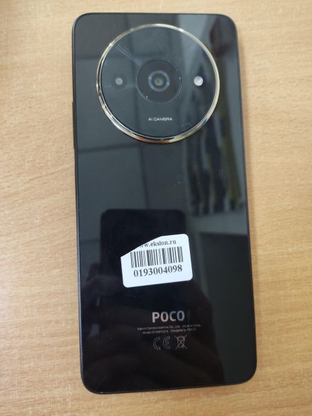 Купить POCO C61 4/128GB (2312BPC51X) Duos в Ангарск за 5000 руб.