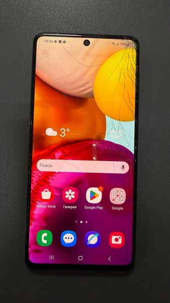 Купить Samsung Galaxy A71 6/128GB (A715F) Duos в Ангарск за 2300 руб.