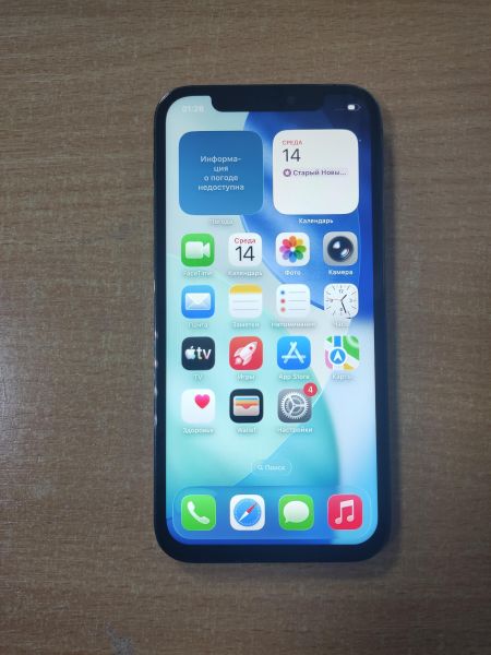 Купить Apple iPhone 12 Pro 128GB в Ангарск за 22800 руб.