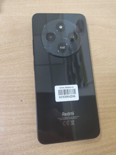 Купить Xiaomi Redmi 14C 8/256GB (2409BRN2CY) Duos в Ангарск за 6700 руб.