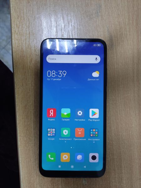 Купить Xiaomi Redmi 7 2/16GB (M1810F6LG) Duos в Ангарск за 2200 руб.