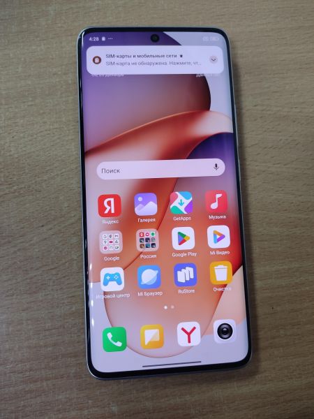 Купить Xiaomi Redmi Note 13 Pro+ 12/512GB (23090RA98G) Duos в Ангарск за 19000 руб.