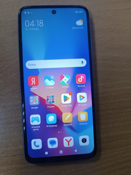 Купить Xiaomi Redmi 10 4/64GB (21061119DG) Duos в Ангарск за 4400 руб.