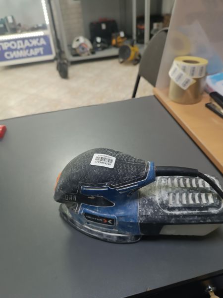 Купить Dexter 220MFS2.5 в Ангарск за 1100 руб.