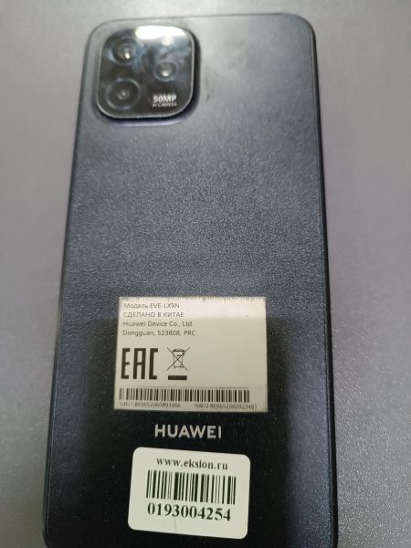 Купить Huawei Nova Y61 4/128GB (EVE-LX9N) Duos в Ангарск за 4900 руб.