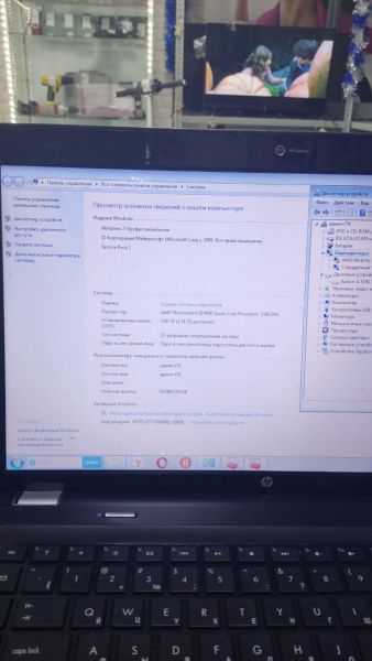 Купить HP Pavilion dv6-3056er XD275EA (RAM 3GB/SSD 128GB) в Ангарск за 6500 руб.