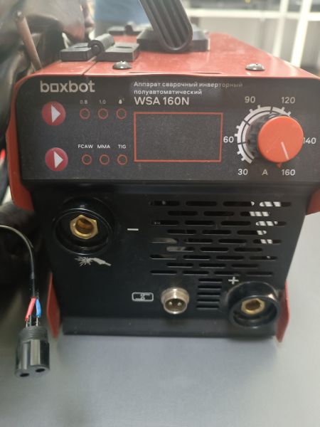 Купить Boxbot WSA 160N в Ангарск за 4100 руб.