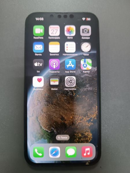 Купить Apple iPhone 13 128GB в Ангарск за 21700 руб.