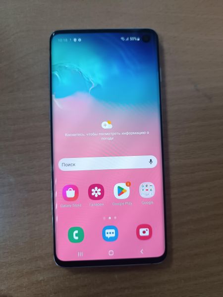 Купить Samsung Galaxy S10 8/128GB (G973F) Duos в Чита за 9100 руб.