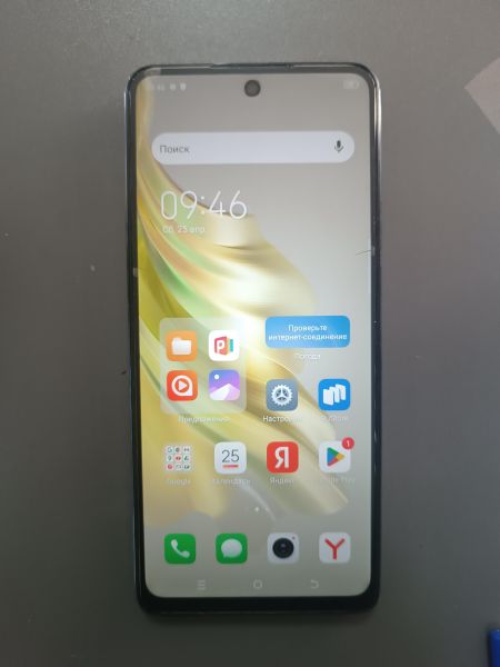 сотовый телефон TECNO Spark 20 Pro 8/256GB (KJ6) Duos в Ангарск