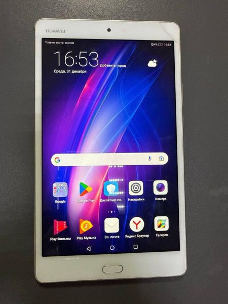 Купить Huawei MediaPad M3 Lite 32GB (CPN-L09) (с SIM) в Ангарск за 1900 руб.