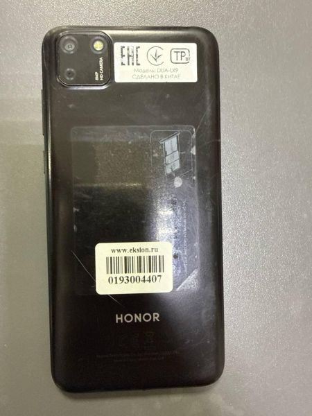 Купить Honor 9S 2/32GB (DUA-LX9) Duos в Ангарск за 1100 руб.