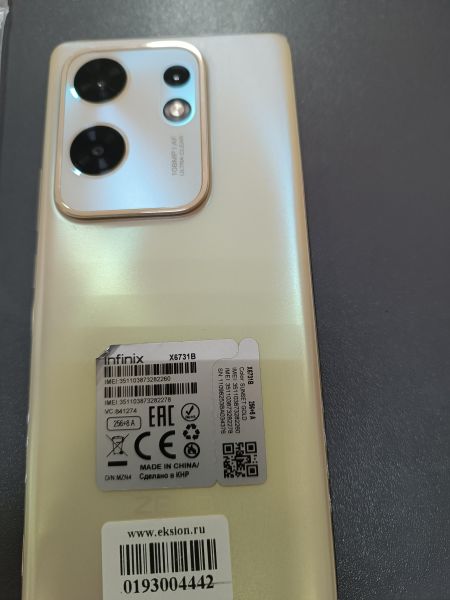 Купить Infinix Zero 30 4G 8/256GB (X6731B) Duos в Ангарск за 10500 руб.