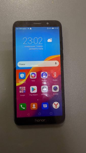 Купить Honor 7A 2/16GB (DUA-L22) Duos в Ангарск за 1300 руб.