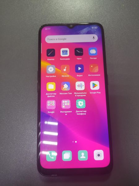 Купить OPPO A5 2020 3/64GB (CPH1931) Duos в Ангарск за 3800 руб.