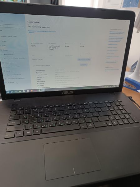 Купить ASUS K751SV-TY019T (+64GB) в Ангарск за 6900 руб.