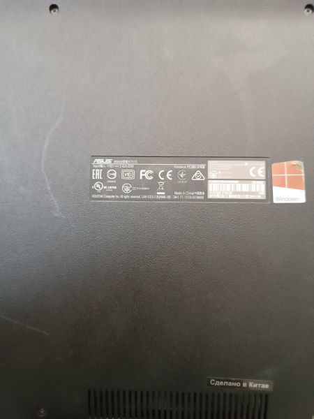 Купить ASUS K751SV-TY019T (+64GB) в Ангарск за 6900 руб.