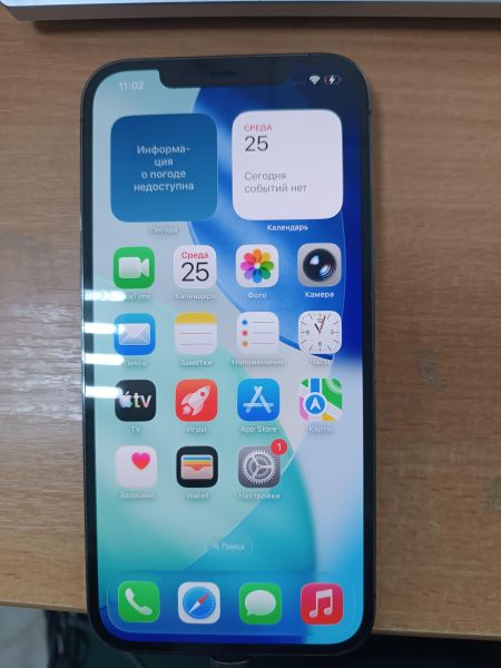Купить Apple iPhone 12 Pro Max 256GB в Ангарск за 22800 руб.