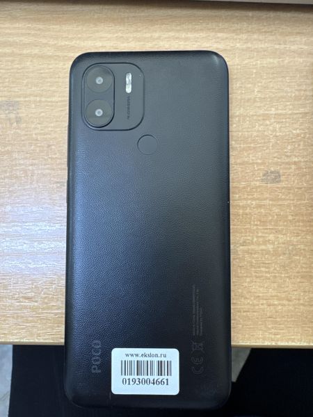 Купить POCO C51 2/64GB (2305EPCC4G) Duos в Ангарск за 3400 руб.