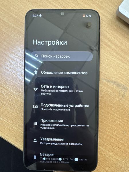 Купить Xiaomi Redmi A2+ 3/64GB (23028RNCAG) Duos в Ангарск за 2800 руб.