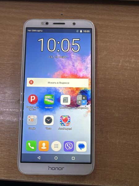 Купить Honor 7S 1/16GB (DRA-LX5) Duos в Ангарск за 1400 руб.