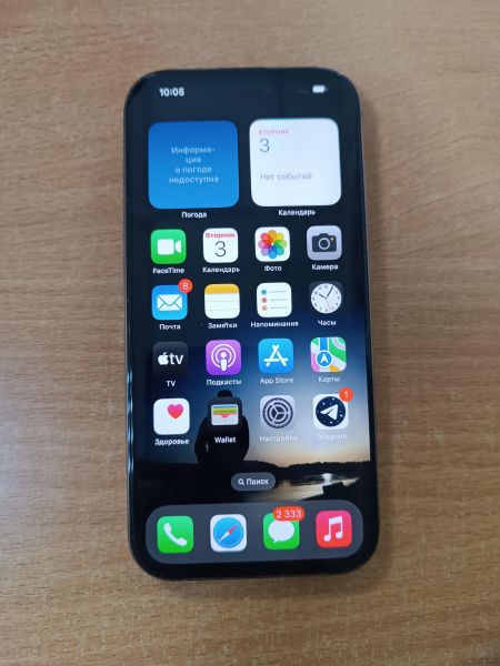 Купить Apple iPhone 16 Pro 256GB в Ангарск за 73400 руб.