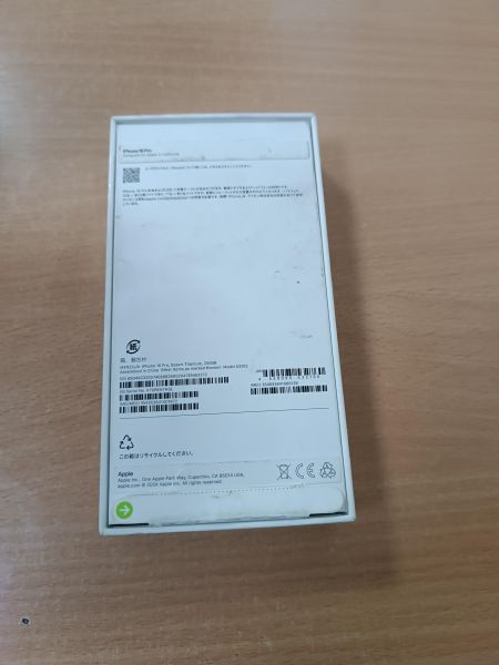 Купить Apple iPhone 16 Pro 256GB в Ангарск за 73400 руб.