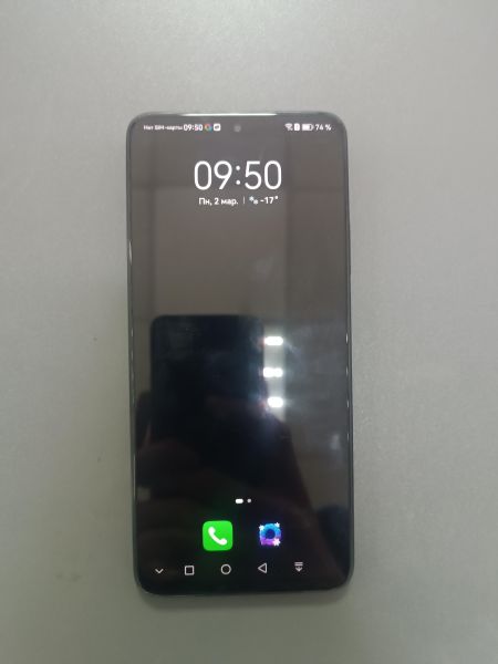 Купить Huawei Nova Y90 4/128GB (CTR-LX1) Duos в Ангарск за 3900 руб.