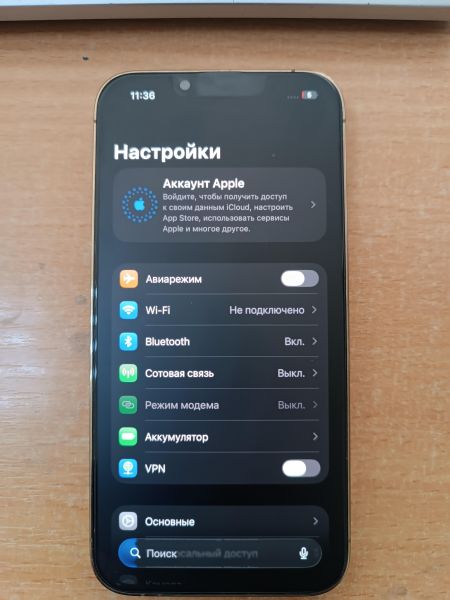 Купить Apple iPhone 13 Pro 128GB в Ангарск за 31500 руб.