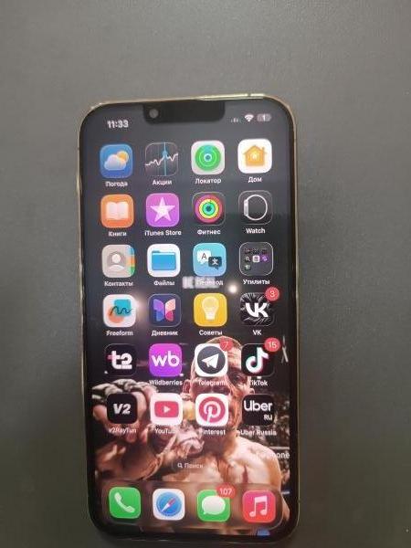 Купить Apple iPhone 13 256GB в Ангарск за 29300 руб.