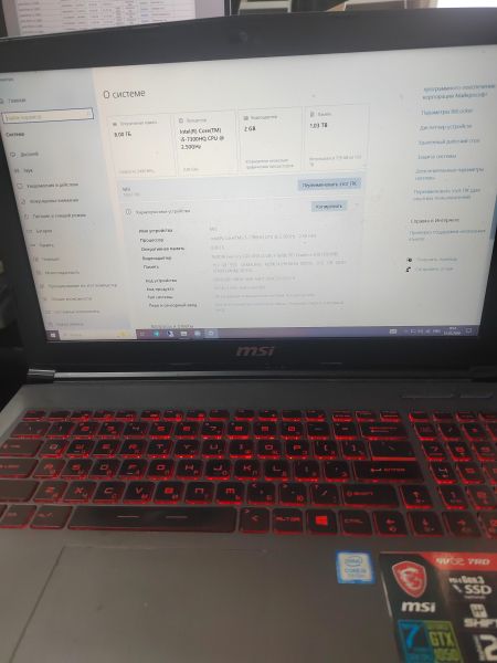 ноутбук MSI MS-16J9 (i5-7300HQ/GeForce GTX 1050/8GB RAM/128GB SSD+1TB HDD) в Ангарск