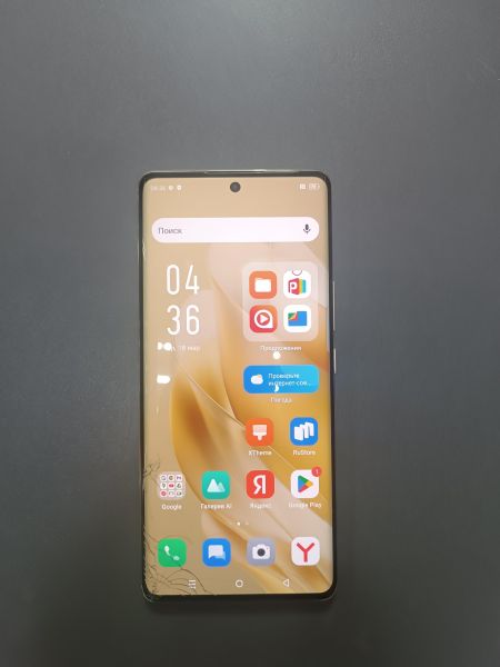 Купить Infinix Zero 30 4G 8/256GB (X6731B) Duos в Ангарск за 5300 руб.