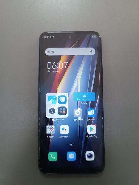 Купить TECNO Pova 4 8/128GB (LG7n) Duos в Ангарск за 5400 руб.