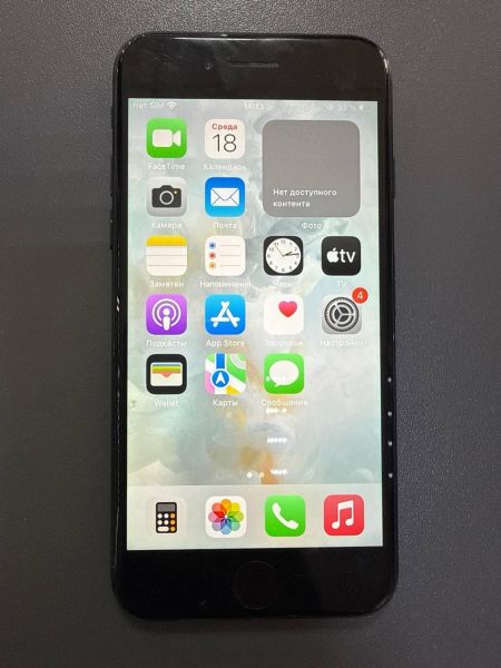 Купить Apple iPhone 7 32GB в Ангарск за 2400 руб.