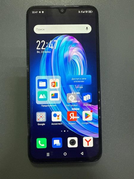 Купить Infinix Note 30i 8/256GB (X6716) Duos в Ангарск за 6900 руб.