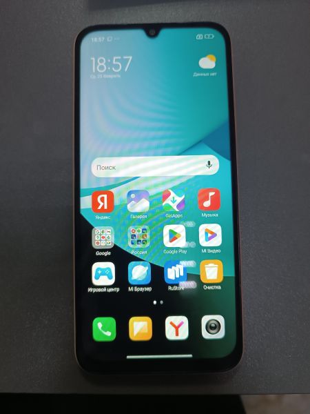 Купить Xiaomi Redmi 15C 4/256GB (25078RA3EY) Duos в Ангарск за 7100 руб.