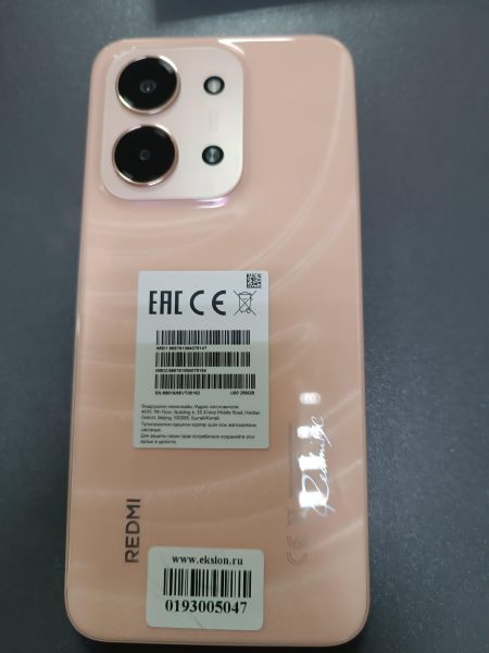 Купить Xiaomi Redmi 15C 4/256GB (25078RA3EY) Duos в Ангарск за 7100 руб.