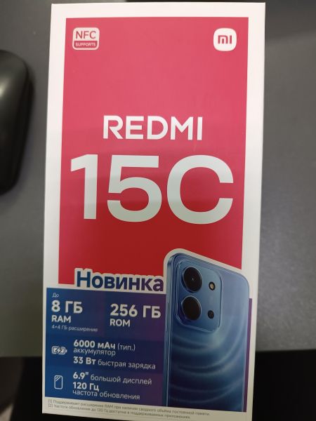 Купить Xiaomi Redmi 15C 4/256GB (25078RA3EY) Duos в Ангарск за 7100 руб.