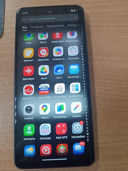 сотовый телефон TECNO Pova 7 Neo 8/256GB (LJ6) Duos в Ангарск
