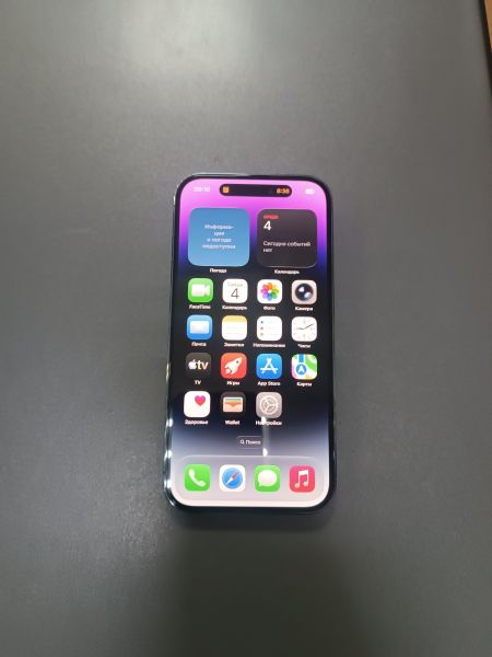 сотовый телефон Apple iPhone 14 Pro 256GB в Чита