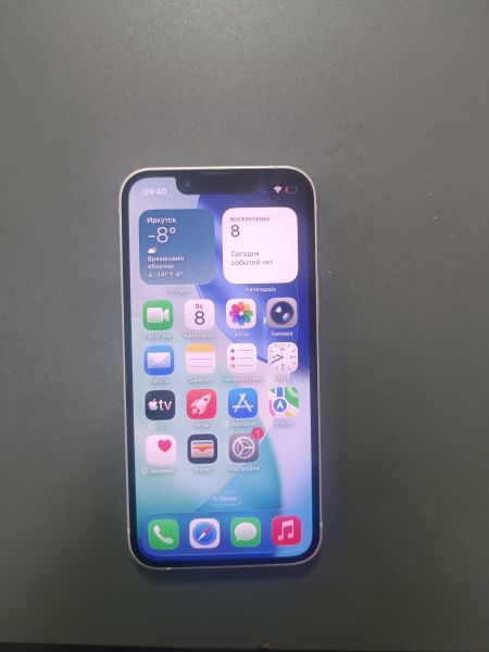 Купить Apple iPhone 13 mini 128GB в Ангарск за 14200 руб.