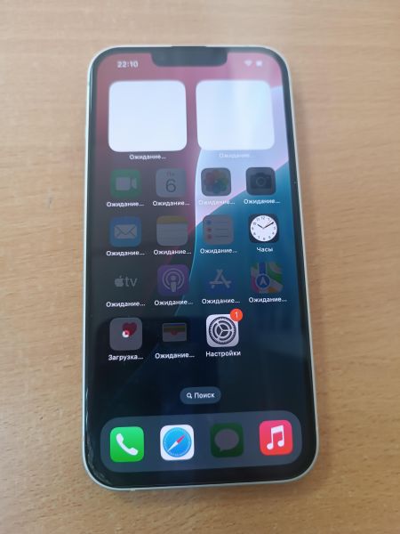 Купить Apple iPhone 13 128GB в Ангарск за 19900 руб.