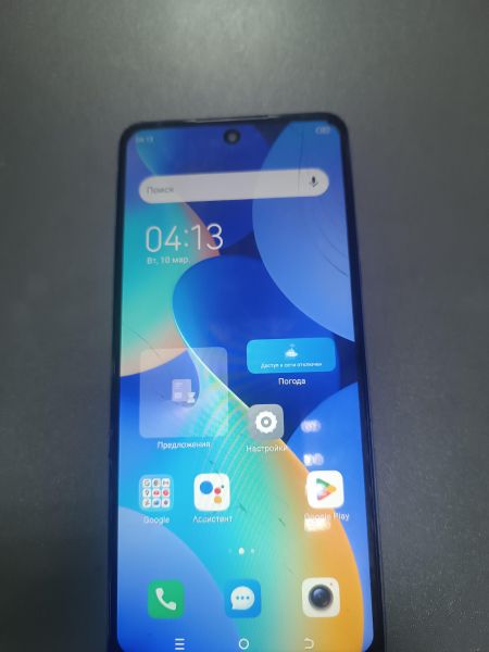 Купить TECNO Spark 10 Pro 8/256GB (KI7) Duos в Ангарск за 4300 руб.