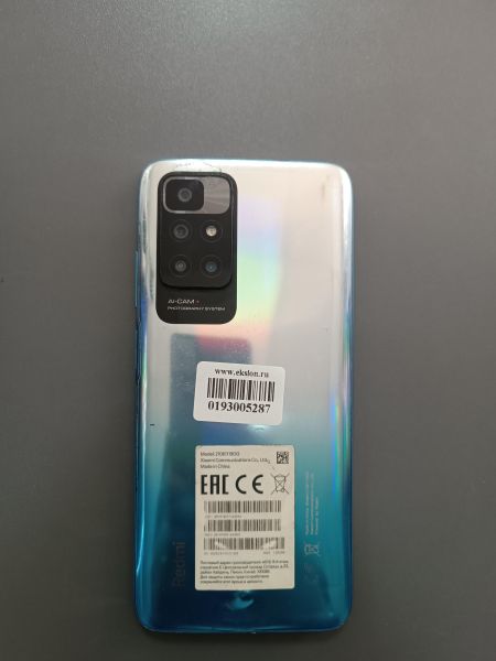 Купить Xiaomi Redmi 10 4/128GB (21061119DG) Duos в Ангарск за 3800 руб.