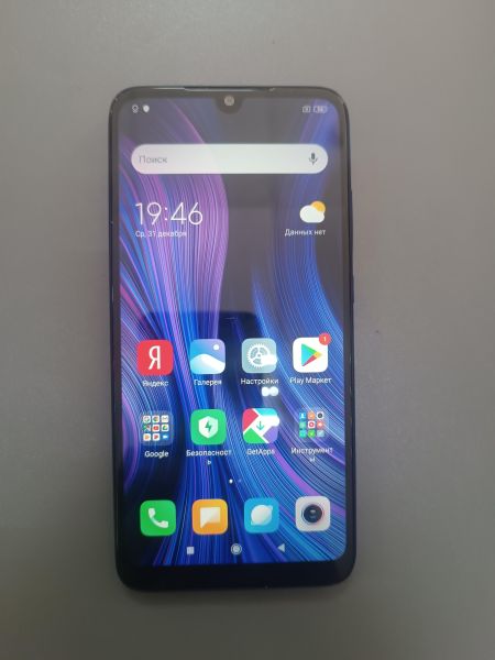 Купить Xiaomi Redmi 7 2/16GB (M1810F6LG) Duos в Ангарск за 2400 руб.
