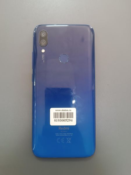 Купить Xiaomi Redmi 7 2/16GB (M1810F6LG) Duos в Ангарск за 2400 руб.