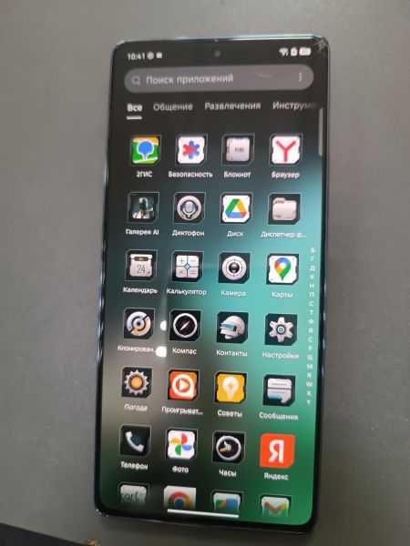 Купить Infinix GT 20 Pro 8/256GB (X6871) Duos в Ангарск за 10500 руб.
