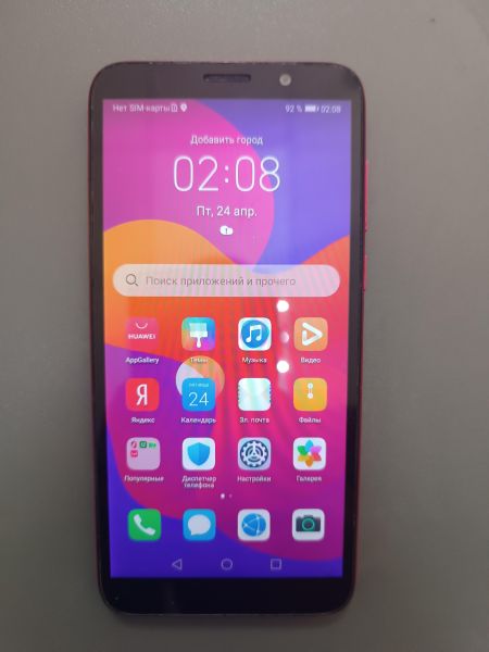 сотовый телефон Honor 9S 2/32GB (DUA-LX9) Duos в Ангарск