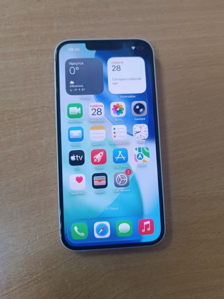 Купить Apple iPhone 13 128GB в Ангарск за 20600 руб.